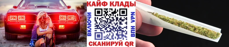 Наркошоп купить А ПВП  Кокаин  Галлюциногенные грибы  Канабис  Меф мяу мяу  БУТИРАТ  Амфетамин  Ростов-на-Дону