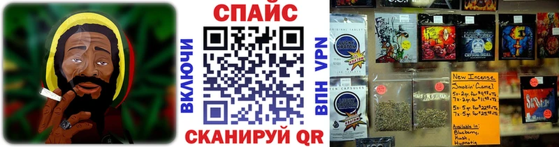 Бутират вода  Купить где  Ростов-на-Дону 