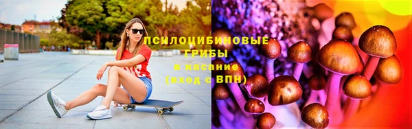 прущие крисы Лиски