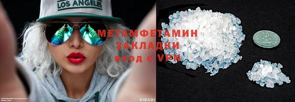 герыч Липки