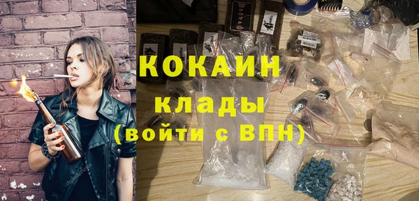 герыч Липки