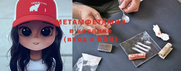 герыч Липки