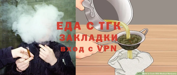 прущие крисы Лиски