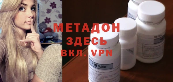 мет Лихославль