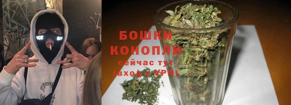 герыч Липки