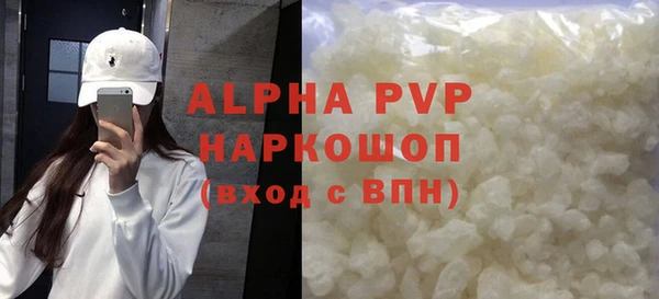 герыч Липки