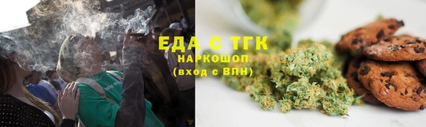 прущие крисы Лиски