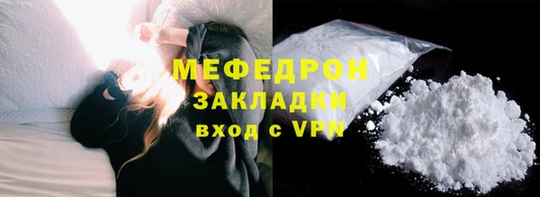 прущие крисы Лиски