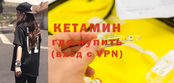прущие крисы Лиски