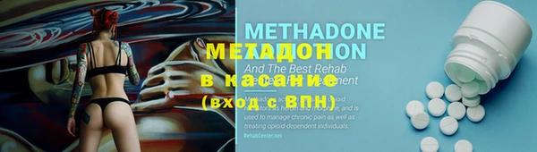 герыч Липки