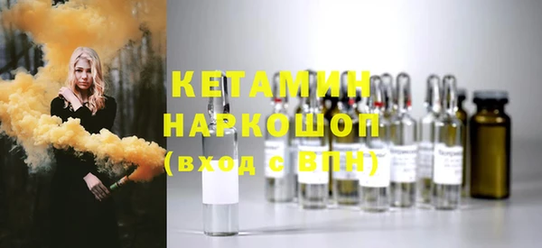 прущие крисы Лиски