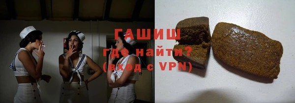 герыч Липки