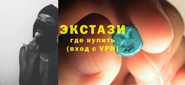 мет Лихославль