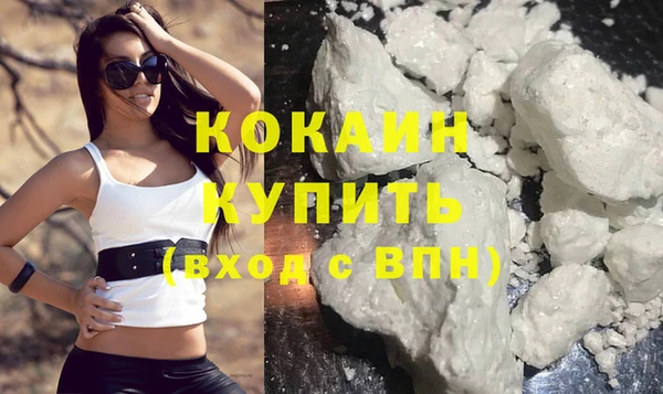 прущие крисы Лиски