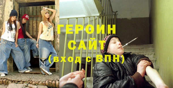 прущие крисы Лиски