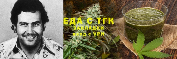 прущие крисы Лиски