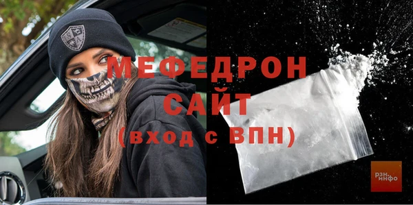герыч Липки