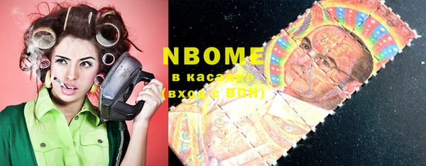 мет Лихославль