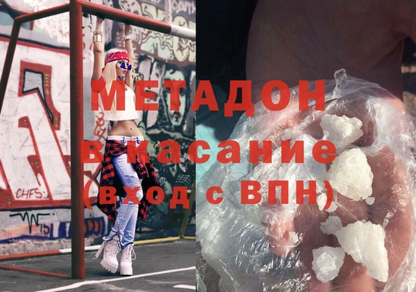 мет Лихославль