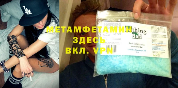 герыч Липки