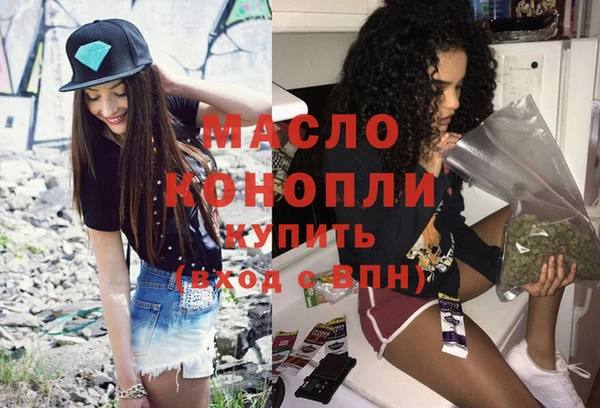 прущие крисы Лиски