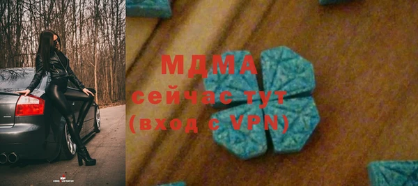 мет Лихославль
