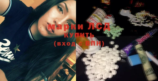 прущие крисы Лиски