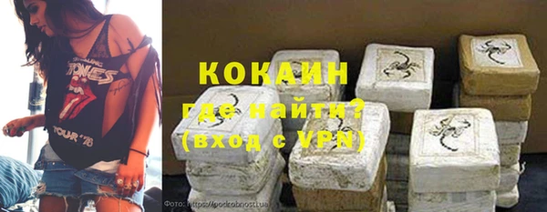 мет Лихославль